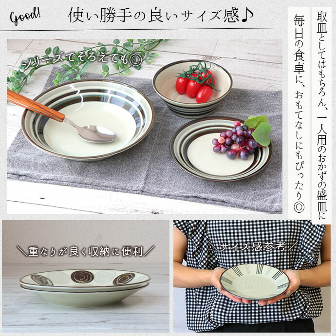 楽天市場】【スーパーSALE限定！特別クーポン配布中】モノクロ