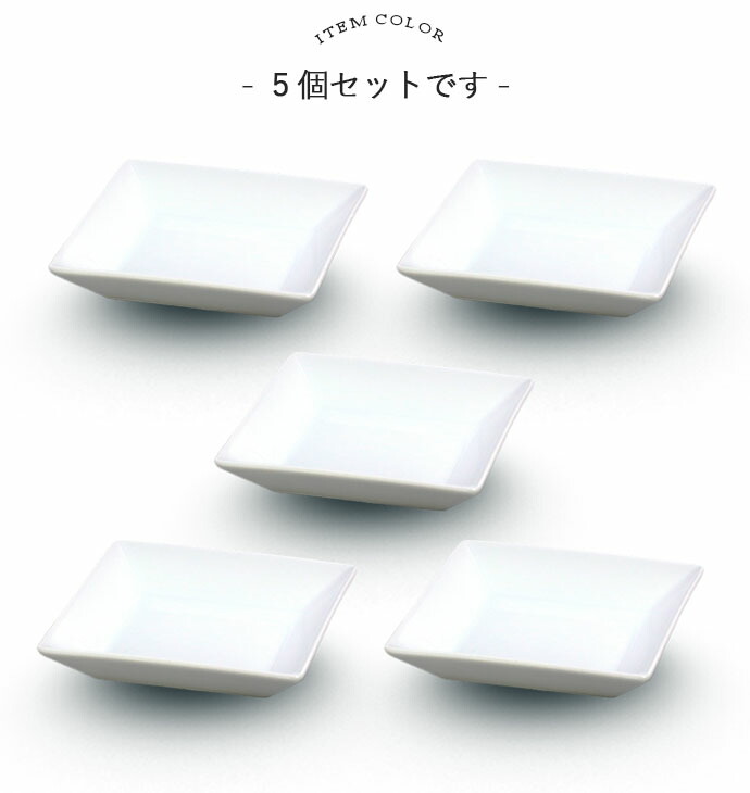 楽天市場】スーパーSALE限定！お得なクーポン配布中【5枚set