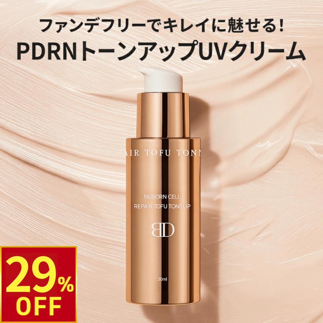 楽天市場】HAHORI ザ・モイスチャライザー 低刺激 保湿クリーム 75mL