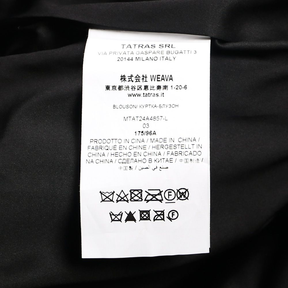 TATRAS - BOMOS ボモス - BLACK / フードブルゾン (フリース