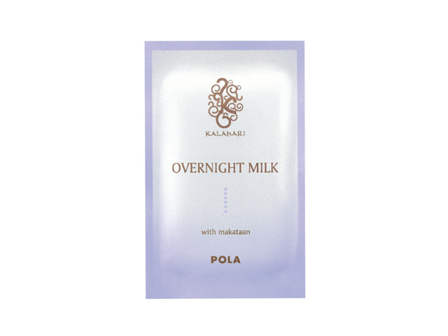 ポーラ カラハリ フェイスケア 6点キット 入数：100 単価：305円