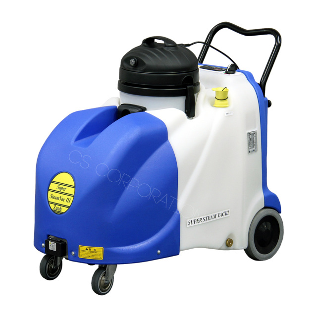 脱脂洗浄に最適なスチーム洗浄機 蔵王産業 スーパースチームバック3