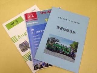 カラープリント出力製本無料