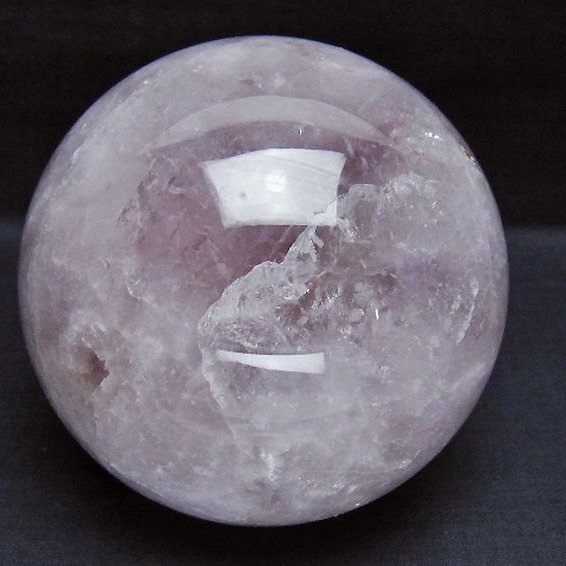 1.9Kg アメジスト 丸玉 115mm [t259-13299]