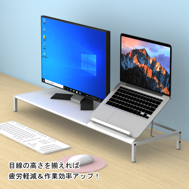 スタンド付モニター台 幅90cm ホワイト（TUMS-1W）