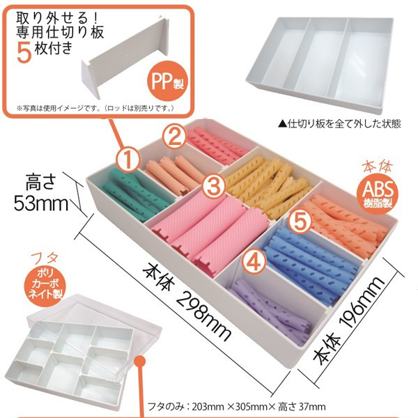 理美容通販ブライトエン】おすすめ＆人気美容師/理容師/美容学生