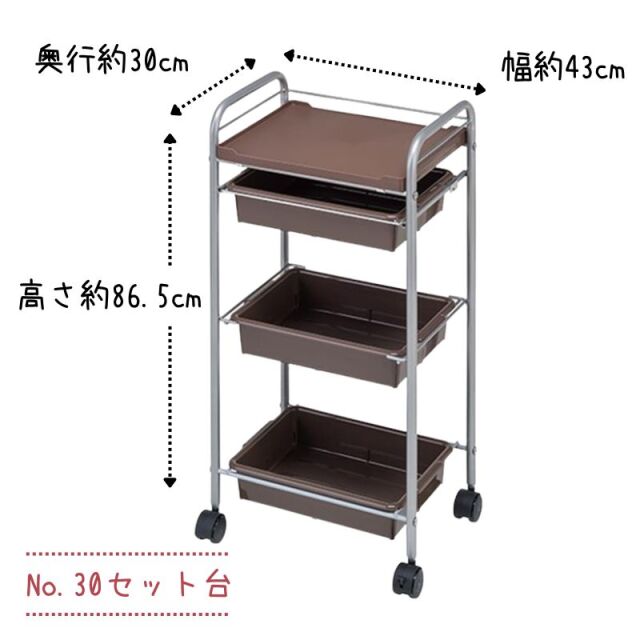 通販サイトブライトエン】美容室/理容室/ネイルサロン/エステサロン等