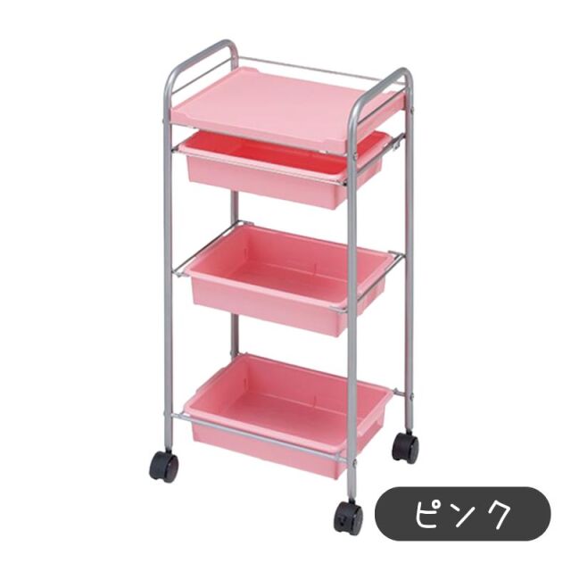 通販サイトブライトエン】美容室/理容室/ネイルサロン/エステサロン等