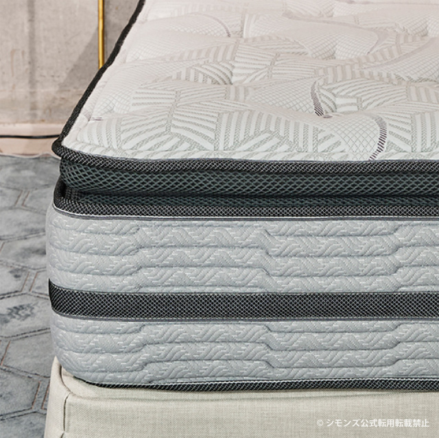 MODEL A-001 シモンズビューティレスト神宮前