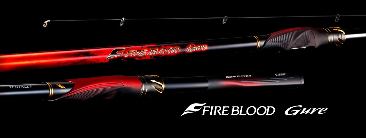 ☆シマノ 24 ファイアブラッド グレ☆