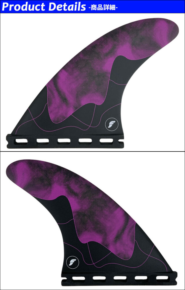 futures. フューチャーフィン RTM HEX JACK ROBINSON SMALL TRI FIN