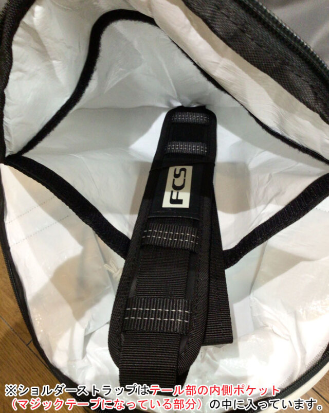 サーフボード ケース ショートボード用 1本用 FCS エフシーエス DAY