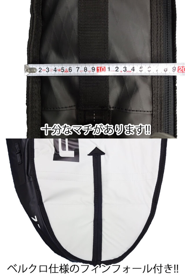 FCS サーフボード ハードケース TRAVEL2 FUN BOARD [6'7