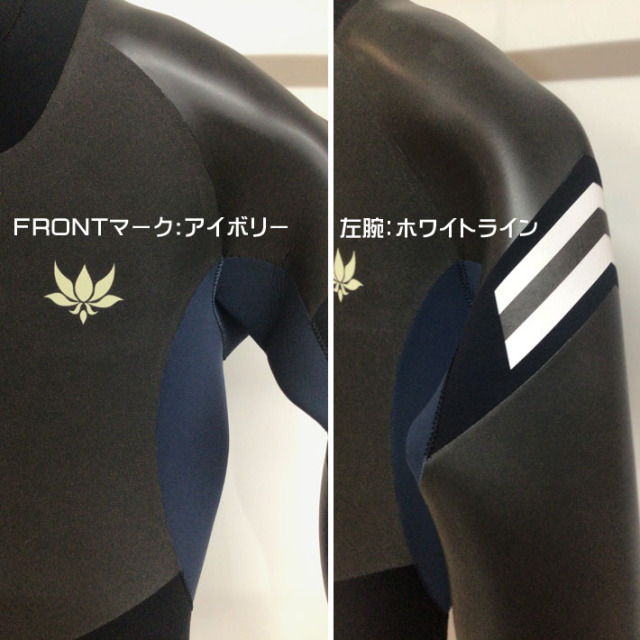 在庫限り] 25 フォローズ別注 ウェットスーツ 3mm ロンスプ バック