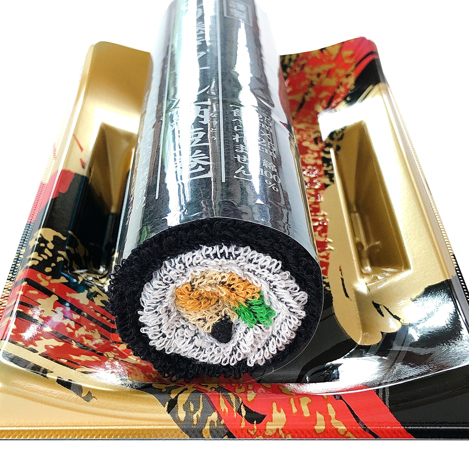 スーパーのり巻きタオル 【新・納豆巻】