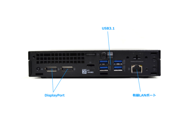 高性能 ミニPC メモリ16G Windows11 DELL OPTIPLEX 7060 Micro 第8世代
