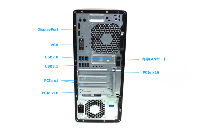 Windows11 デスクトップ 中古 HP EliteDesk 800 G5 TW 8コア Core i7