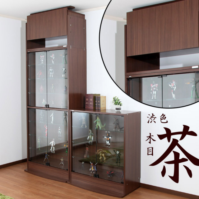 超ワイドコレクションラック サード 奥行29cm ハイタイプ本体