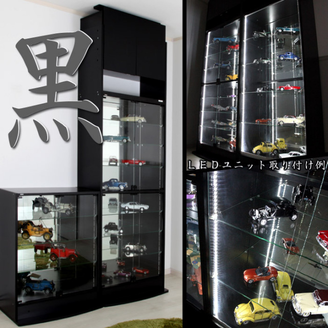 リニューアル] 超ワイドコレクションラック 83cm幅 汎用29cm奥行