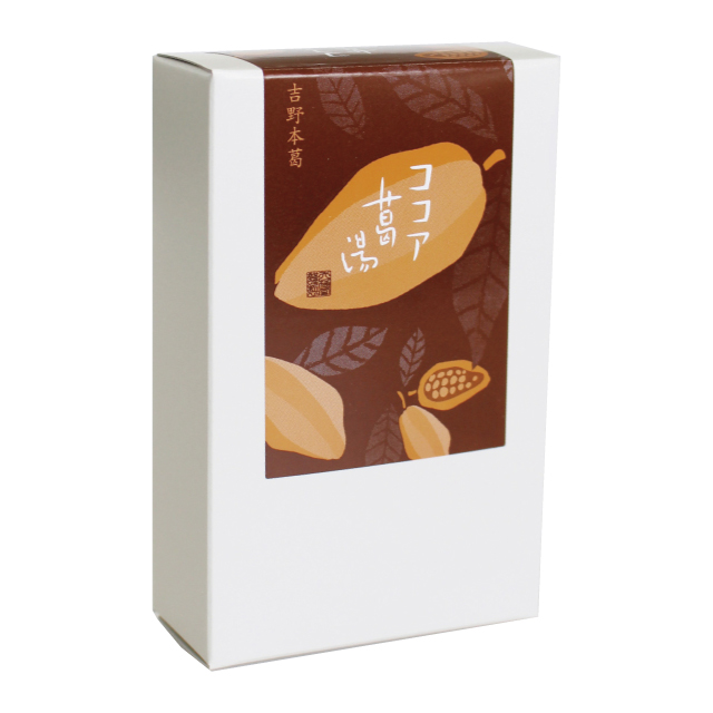 ココア葛湯 3袋入 | 吉野本葛 天極堂 オンラインショップ