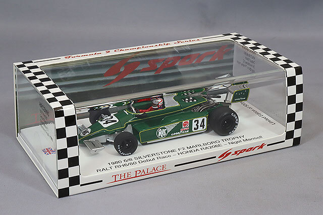 HRC特注】 スパーク 1/43 ラルト RH6/80 F2 1980 デビュー レース