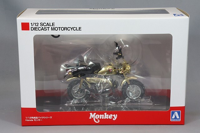 青島文化教材社 スカイネット 1/12 ホンダ モンキー リミテッド