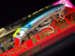 Go-Phish The River & Surf Plugging 90S【シーバスルアー専門店