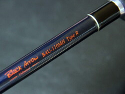 アピア（APIA） BLACKFIN EXIII MISTRAL S110MH ミストラル【シーバス