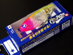 ガンクラフト（GAN CRAFT） ジョインテッドクロー シフト113 113mm/14g