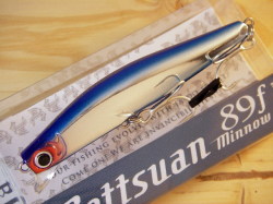 ロンジン（LONGIN） キャプテントーキョー 140 140mm/42g アフリカ