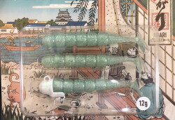 アピア フージンRSデザイア95MH【シーバスルアー専門店 キング