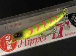 デュオ（DUO） ビーチウォーカー ウェッジ95S CG限定カラー 95mm/30g