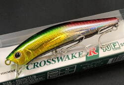 ガンクラフト×フィッシュマン（GAN CRAFT×Fishman）G×F-S20 GAFI