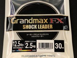 クレハ シーガー グランドマックスFX ショックリーダー 44.5lb 10号