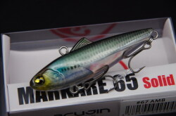 アピア フージンZハイローラー103ML 5thGENERATION(Foojin'Z HIGH