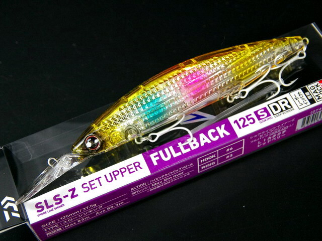 ダイワ ショアラインシャイナーZセットアッパーフルバック 125SDR-LI