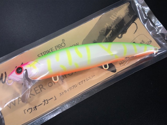 マングローブスタジオ（Mangrove Studio） ストライクプロ シーバス