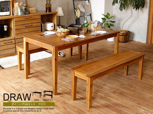 ダイニング3点セット DRAW（ドロウ） ｜北欧・ヴィンテージインテリア