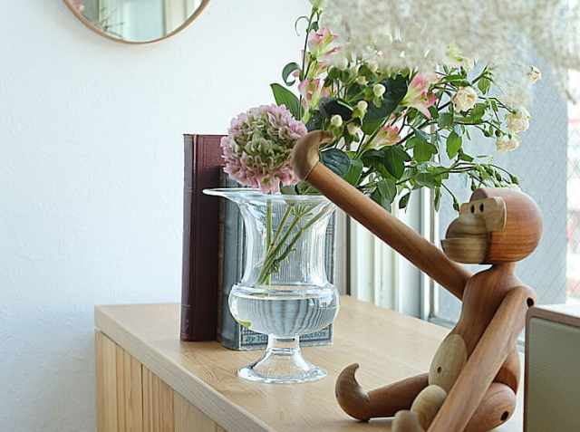 HOLMEGAARD Old English フラワーベース19cmサイズ｜北欧