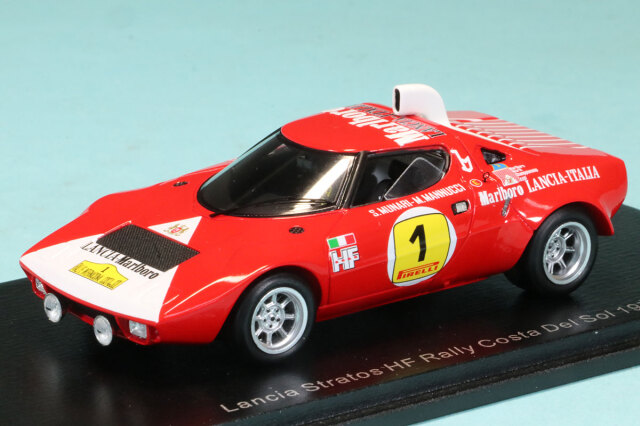 ミニパルテス 1/43 ランチア デルタ HF ポルトガルラリー 1989 Winner