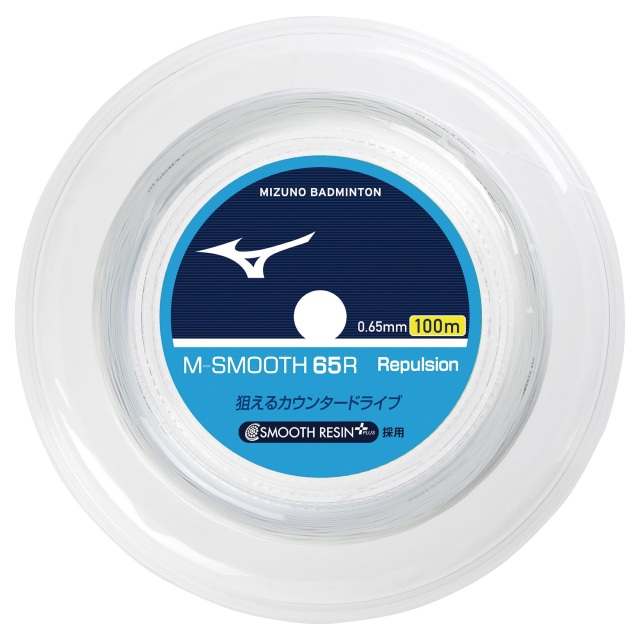 ロールガット テニス・バドミントン用品専門店 ラケットショップキャビン