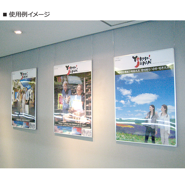 アルミ ポスター フレーム A3 サイズ 両面マルチパネル 297×420