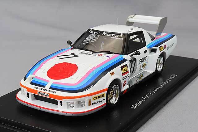 スパーク 1/43 マツダ RX-7 1979 ルマン24H #77 生沢徹/寺田陽次郎/C