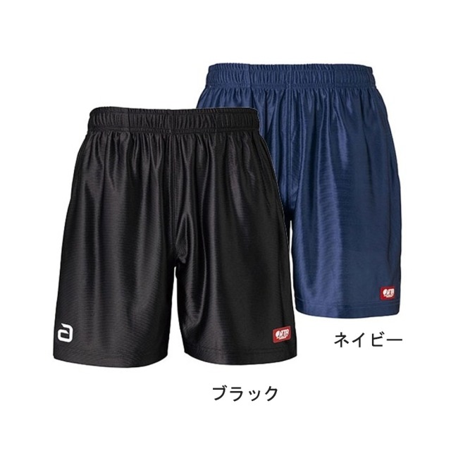 アパレル ミングルスオンラインショップ