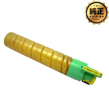 RICOH IPSiO トナー タイプ400B 純正：日本最大級のトナー・インク専門