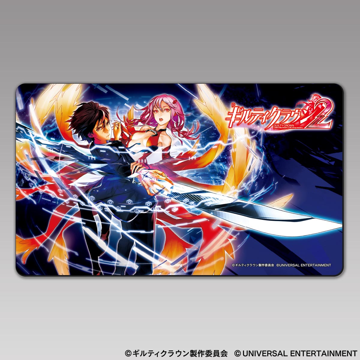 ラバープレイマット】Pギルティクラウン2 | UNI-MARKET