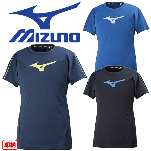 1枚までメール便OK】限定オリジナルメッセージTシャツ ミズノ(mizuno