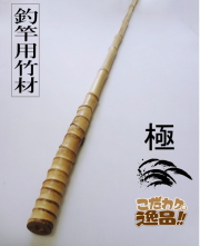 shfl2-15.jpg?t=20240615223814