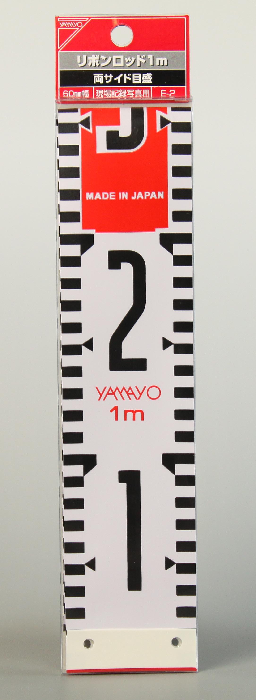 リボンロッド60E2 1m ヤマヨWEBショップ