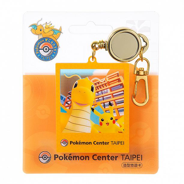 台湾旅行にお役立ち】ICカード悠遊卡(EasyCard)情報(2026年版) | 台北ナビ